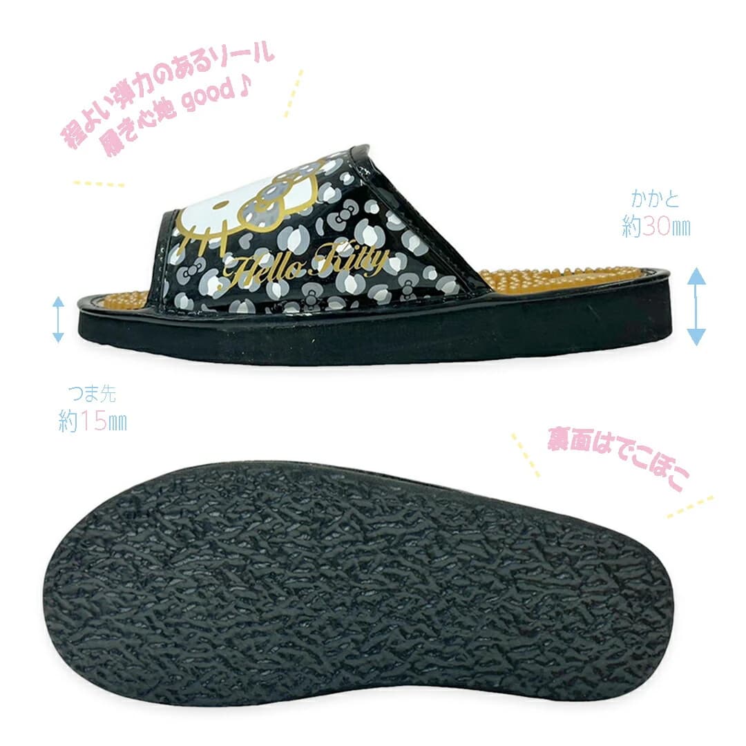 산리오 하로키티 건강 샌들 SA-4192 alternate view