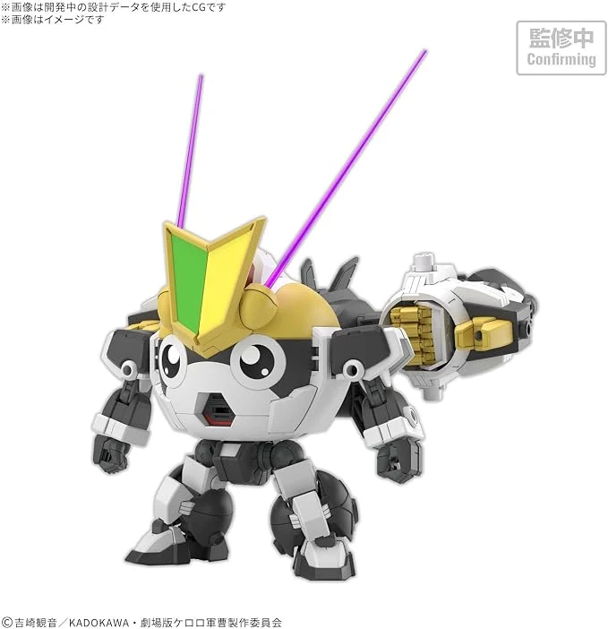 예약진행_BANDAI SPIRITS HG New 개구리 중사 케로로 로보 채색 완성 플라모델(옵션 선택)