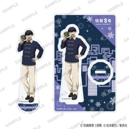 괴수 8호 겨울 선물 Ver. 아크릴 스탠드
