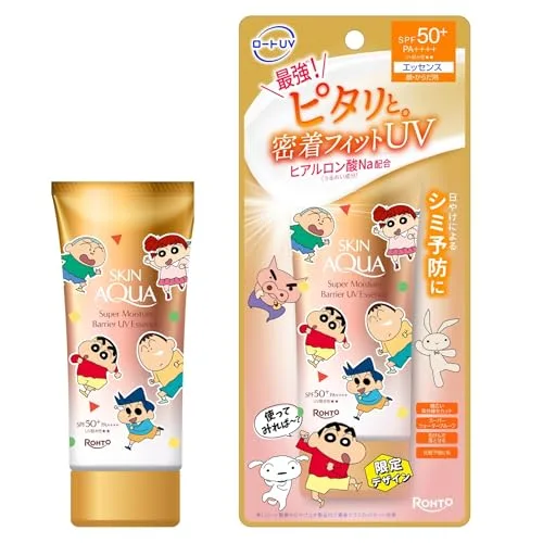 SKIN AQUA Super Moisture Barrier UV Essence SPF50+ PA++++ (크레용 신짱 에디션) 70g